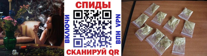 Бутират буратино  Анадырь 