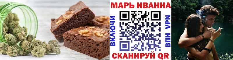 OMG ONION  Анадырь  Cannafood марихуана 