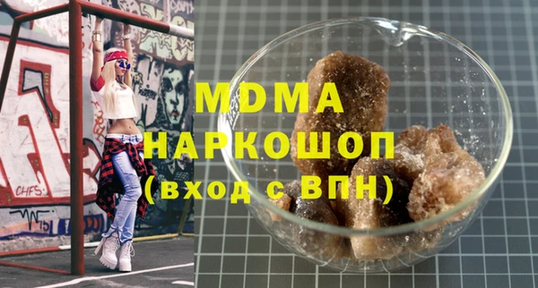 соль курить ск Алексеевка