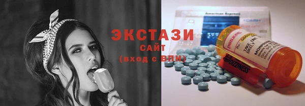 стафф Березники