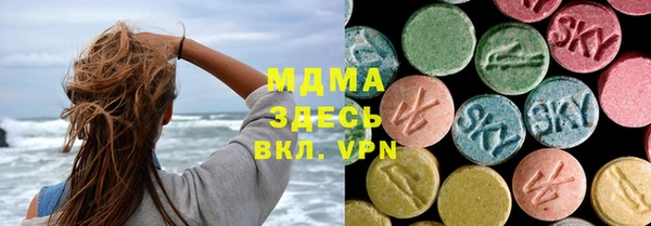 соль курить ск Алексеевка