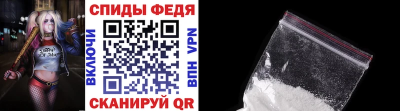 Первитин пудра  гидра ТОР  Анадырь  как найти наркотики 