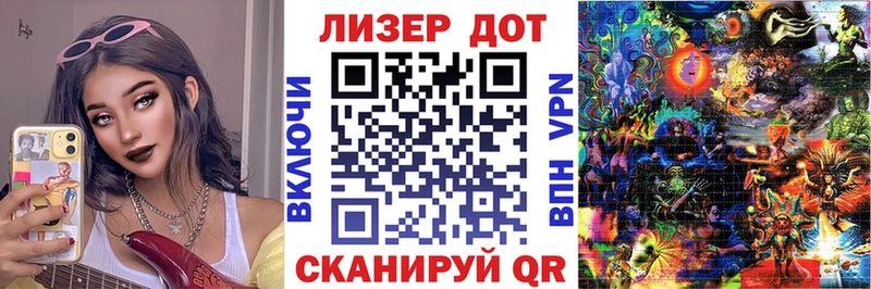 omg tor  Анадырь  Марки 25I-NBOMe 1500мкг 